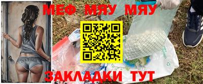 марки nbome Коммунар