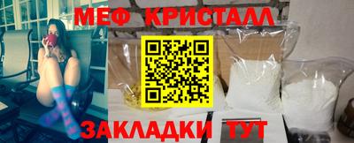 марки nbome Коммунар