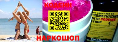 метамфетамин Конаково