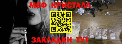 марки nbome Коммунар