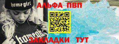 марки nbome Коммунар