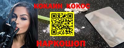 марки nbome Коммунар