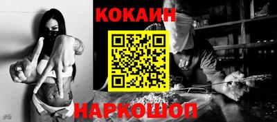 марки nbome Коммунар
