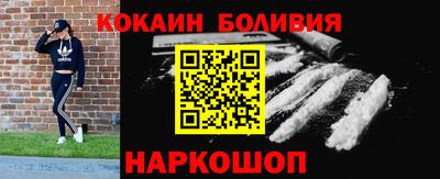марки nbome Коммунар