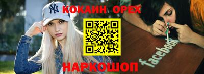 марки nbome Коммунар