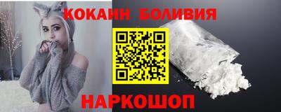 метамфетамин Конаково