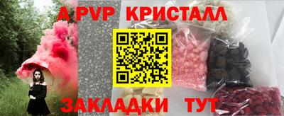 марки nbome Коммунар