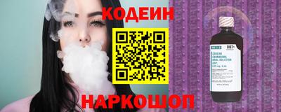 марки nbome Коммунар