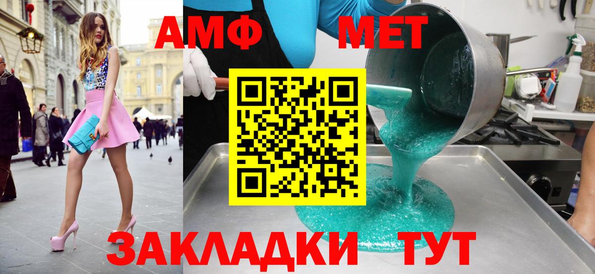 Бошки Шишки  Вход с VPN  Мефедрон кристаллы  Десногорск  Гашиш  COCAIN 